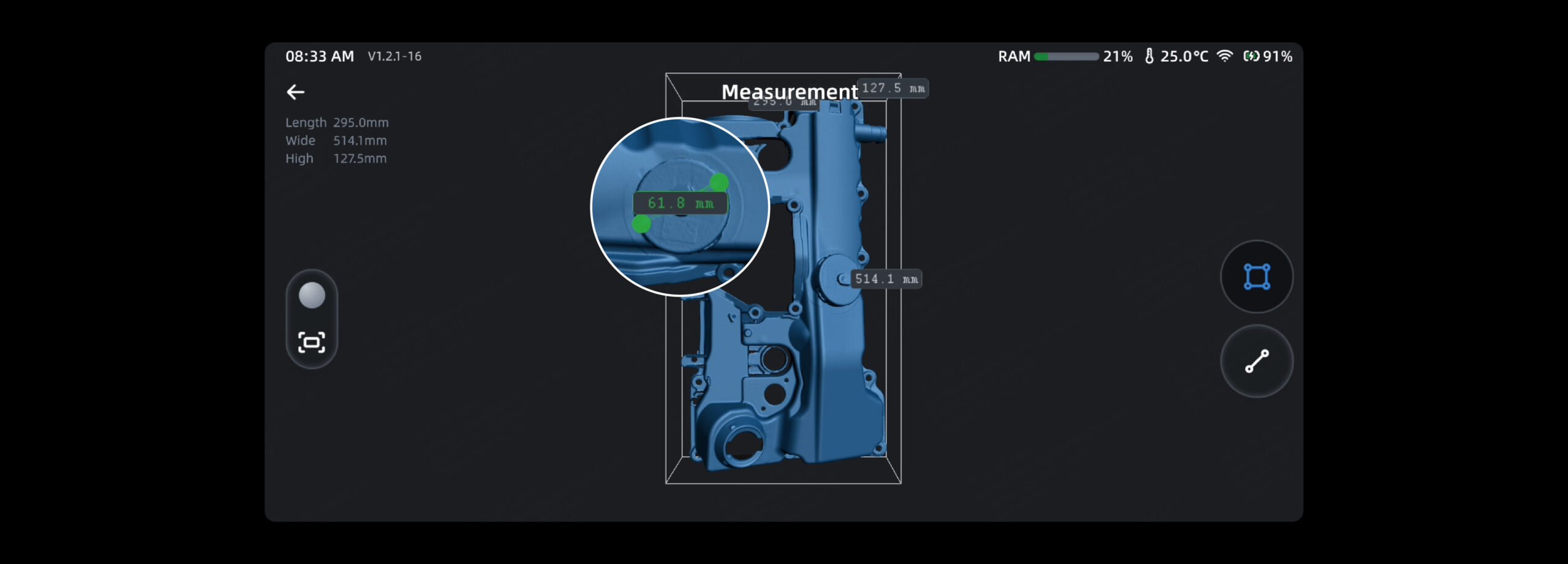 EinScan Rigil Lite - Bild 15